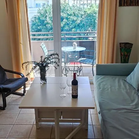Appartement Teideplaya Puerto de la Cruz (Tenerife)